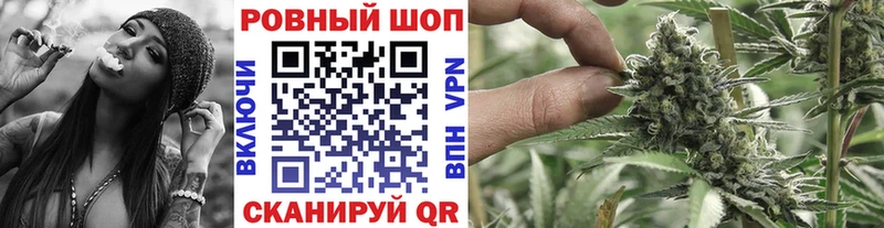 Виды наркотиков купить Туринск БУТИРАТ  Альфа ПВП  Каннабис  ГАШИШ  КОКАИН  Псилоцибиновые грибы 