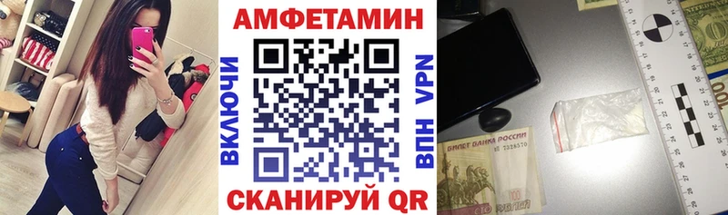 hydra ТОР Туринск АМФ 98%