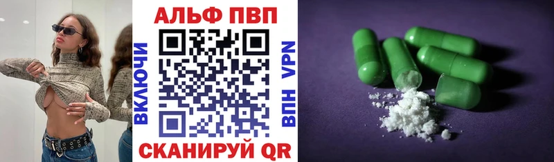 сколько стоит Туринск APVP мука