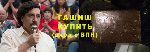 мефедрон Алексин