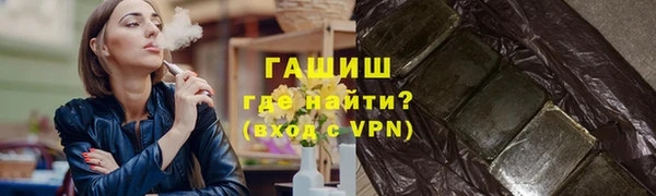 герыч Алексеевка