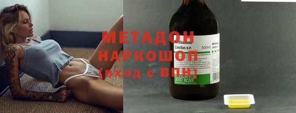 МДМА Алзамай