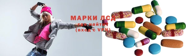герыч Алексеевка