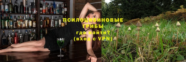 МДМА Алзамай