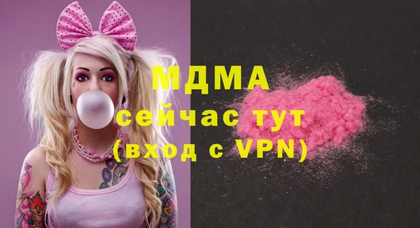 герыч Алексеевка