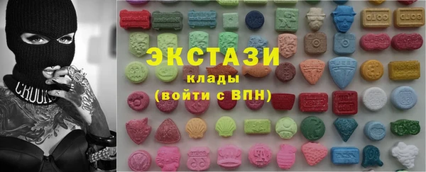 МДМА Алзамай