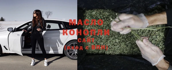 МДМА Алзамай