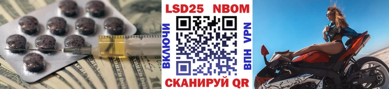 ЛСД экстази ecstasy  Туринск 