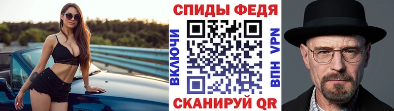 блэк спрут ТОР  где найти   Туринск  Метамфетамин пудра 